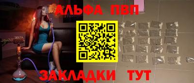MESCALINE Можга