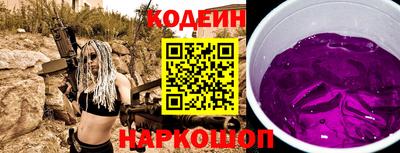 ECSTASY Можайск