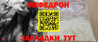 ECSTASY Можайск