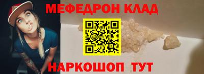 ECSTASY Можайск