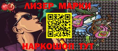 ECSTASY Можайск