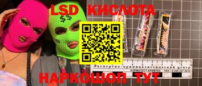 ECSTASY Можайск