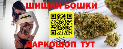 MESCALINE Можга
