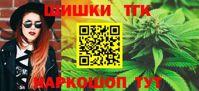 MESCALINE Можга