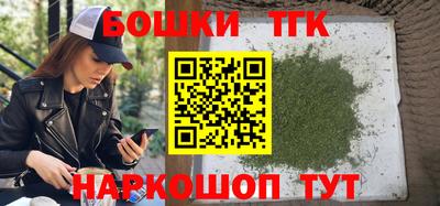 ECSTASY Можайск