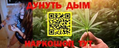 ECSTASY Можайск