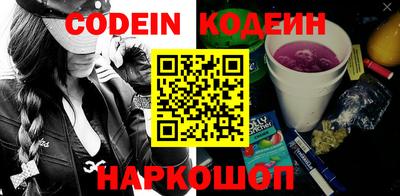 ECSTASY Можайск