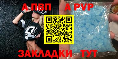 ECSTASY Можайск