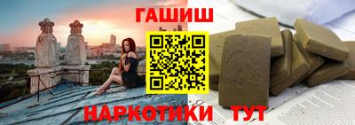 MESCALINE Можга
