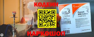 ECSTASY Можайск