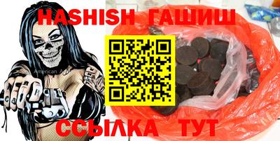 ECSTASY Можайск