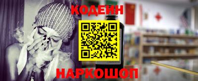 ECSTASY Можайск