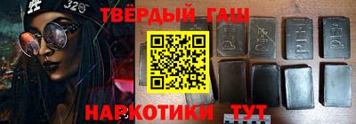 спайс Моздок