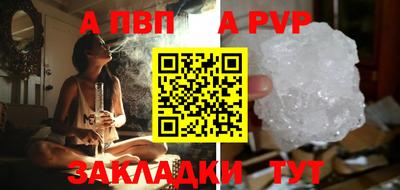 MESCALINE Можга