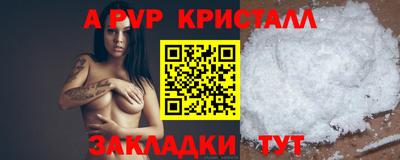 ECSTASY Можайск